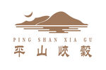 景区logo