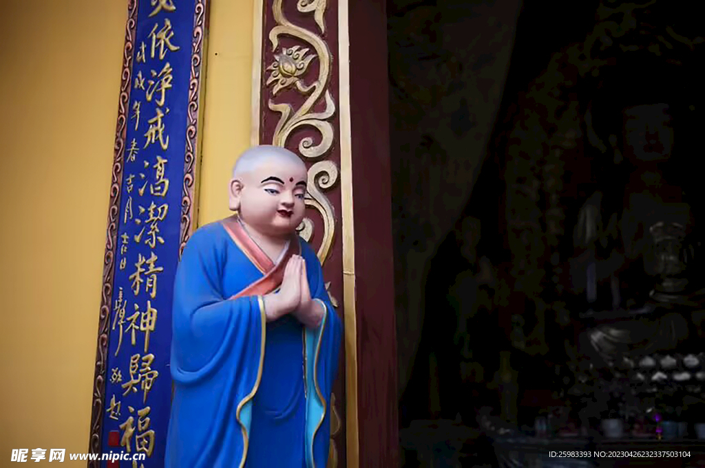 寺庙