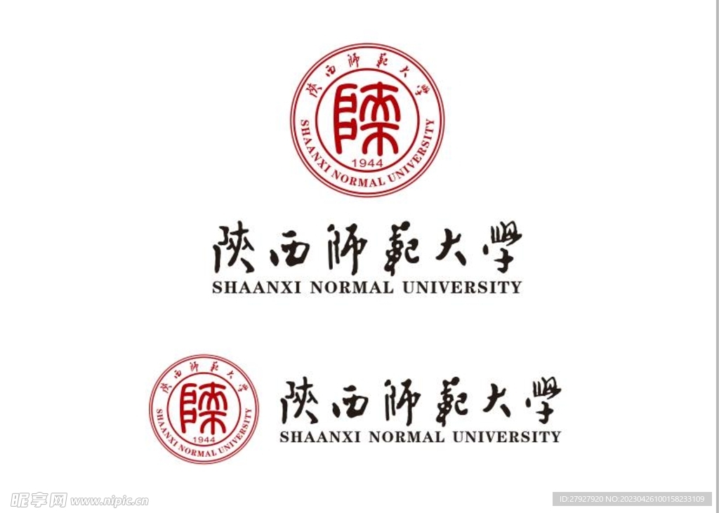 陕西师范大学logo