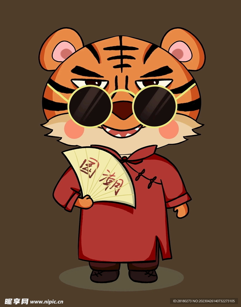  卡通老虎图案 