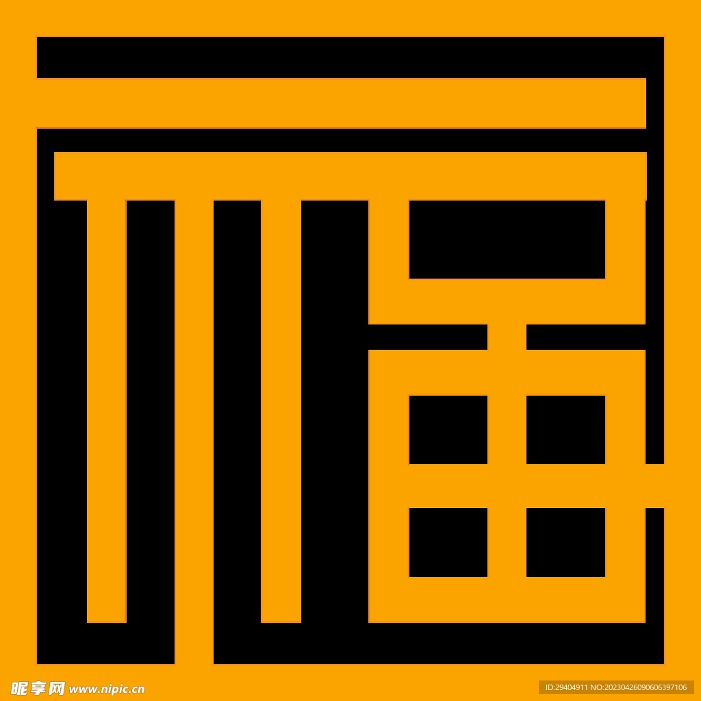 中式雕花边框福