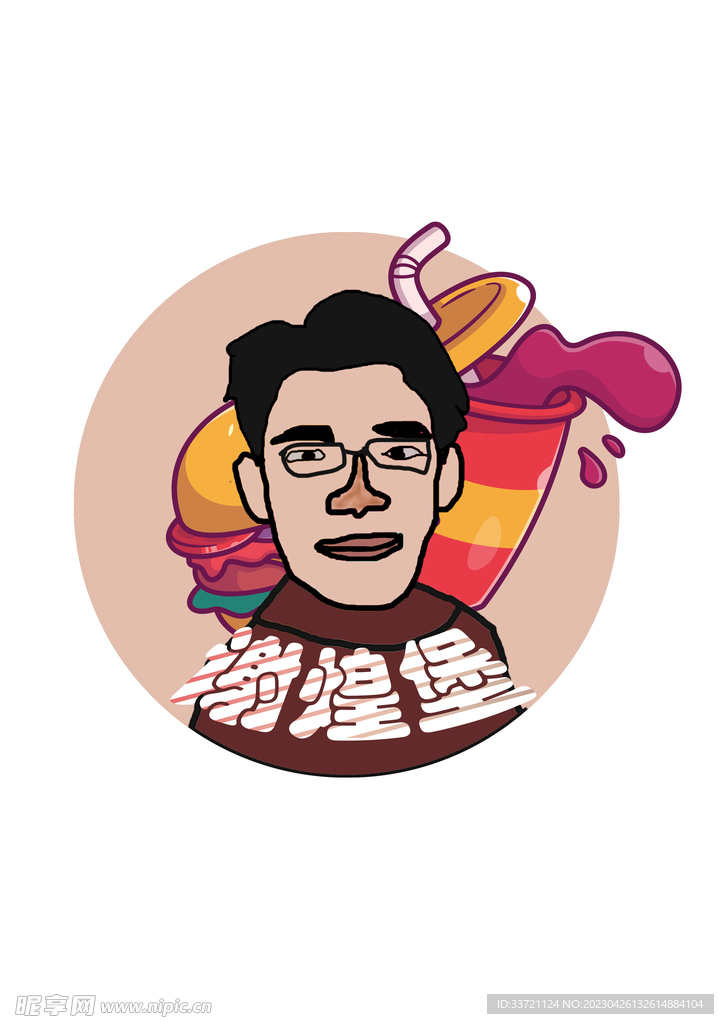 LOGO设计