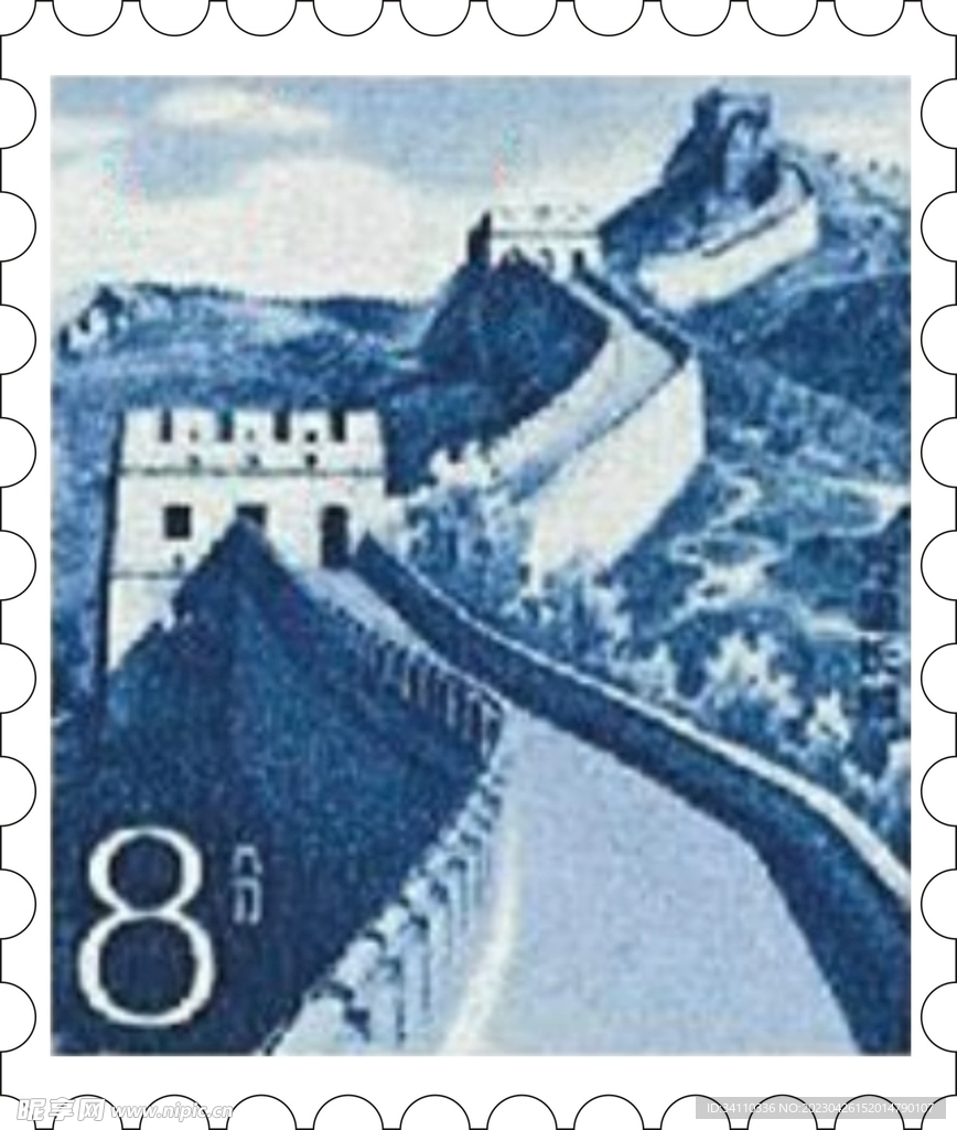 邮 长城