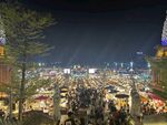 星光夜市