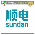 顺电标识标志LOGO