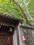 老门东