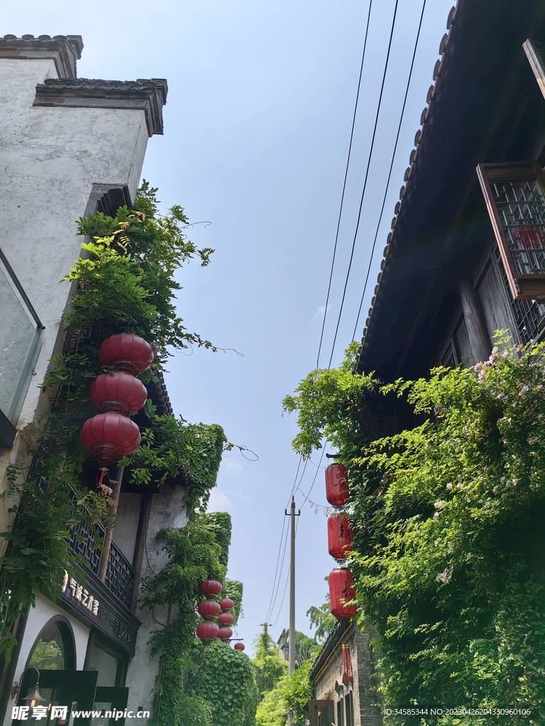 老门东 