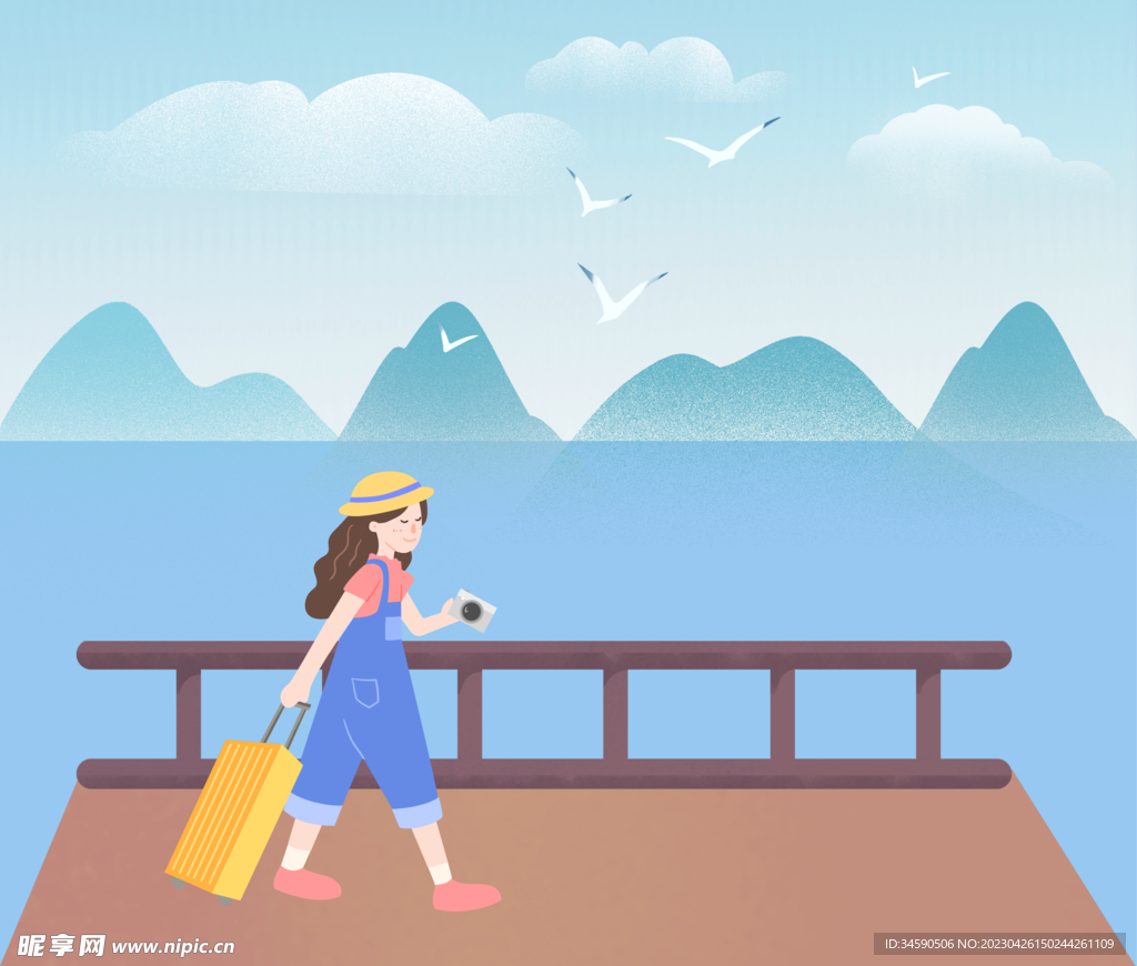 海边旅行