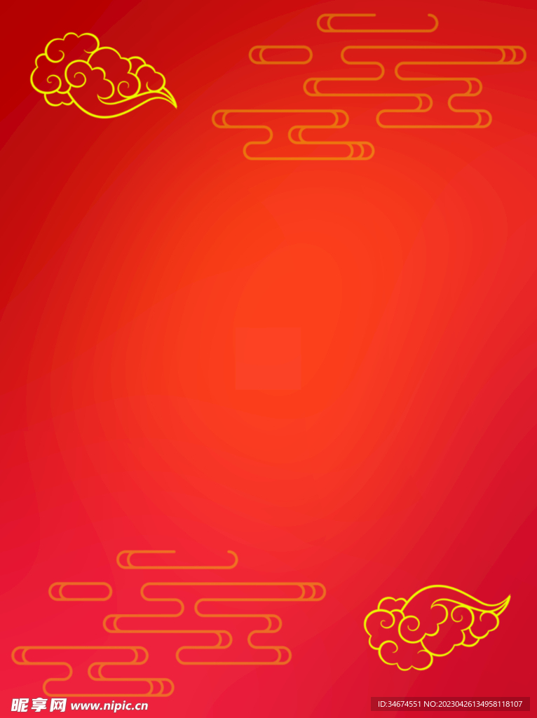 红色背景