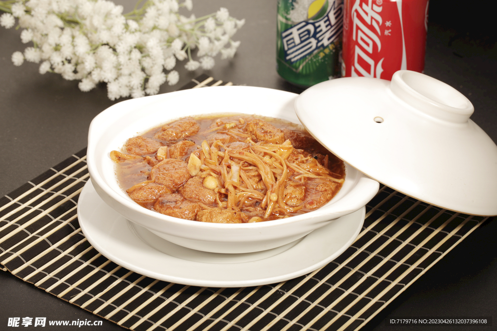 真菌嫩豆腐