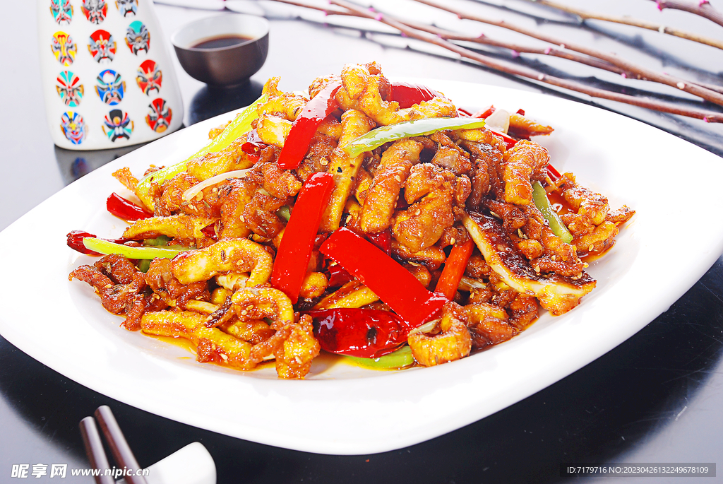 孜然三样 