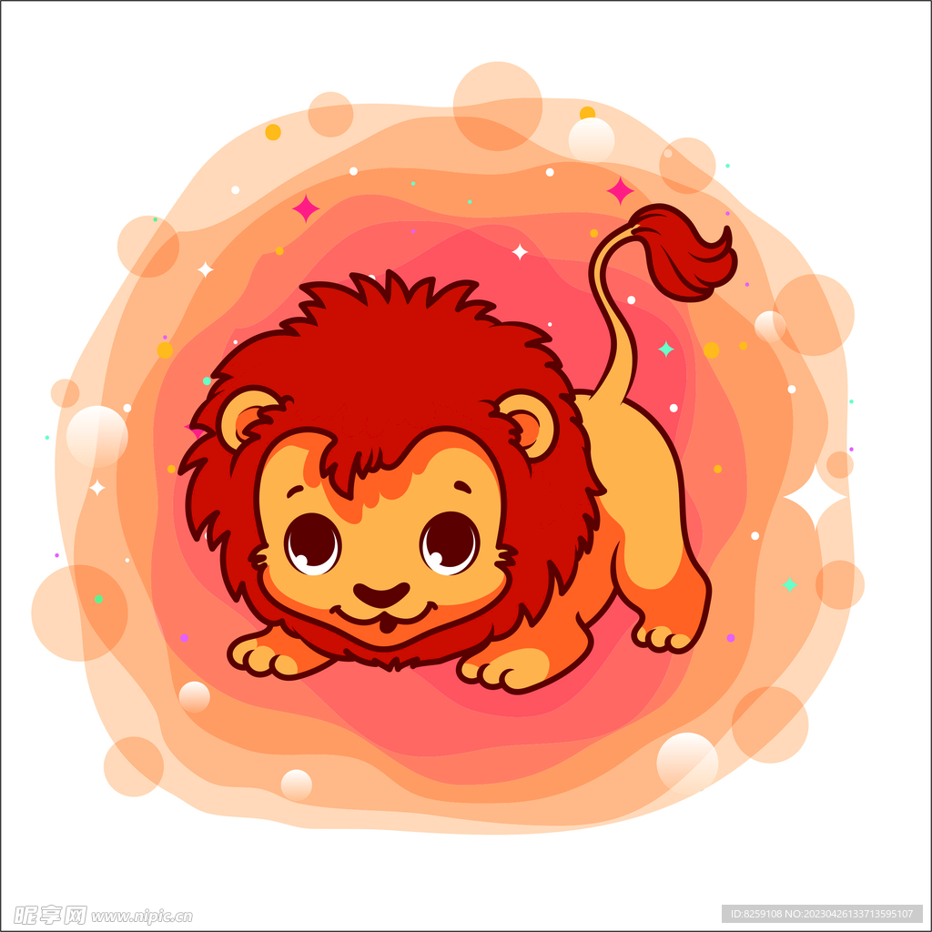 狮卡通形象