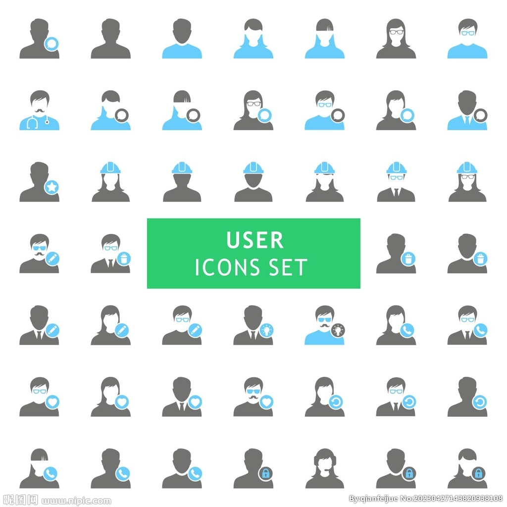 用户icon