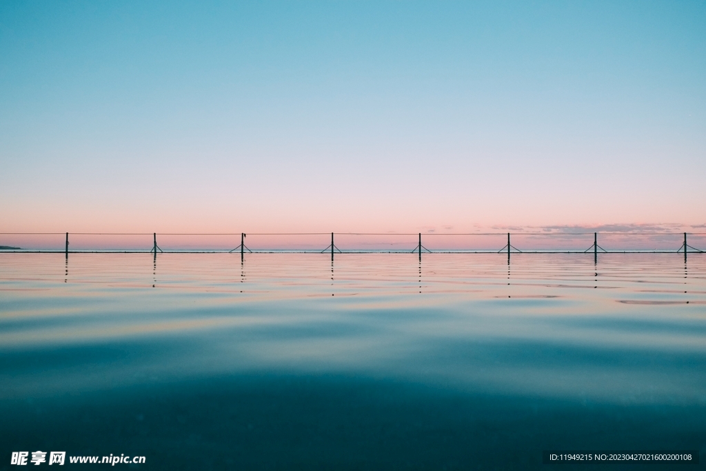 海天一色