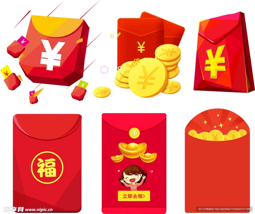 红包