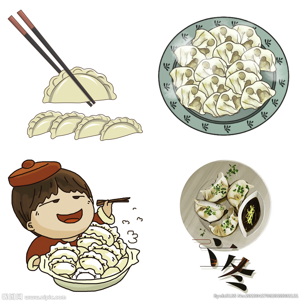 一起包饺子插画图片下载-正版图片400082361-摄图网