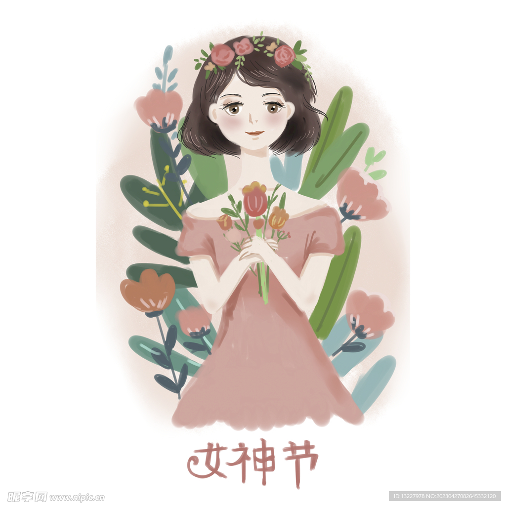 时尚都市女孩