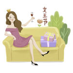 时尚都市女孩
