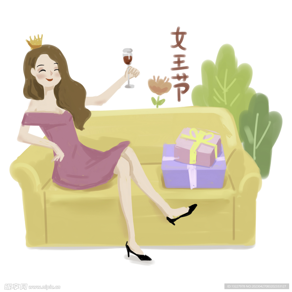 时尚都市女孩