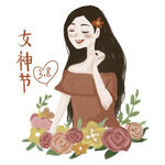 时尚都市女孩