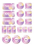 1000减200优惠券标签