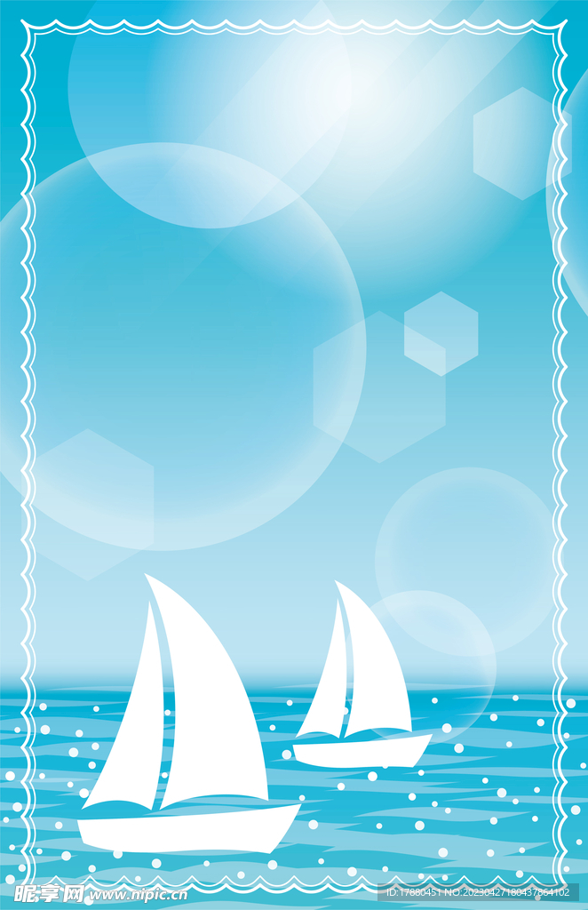 蓝色天空游艇