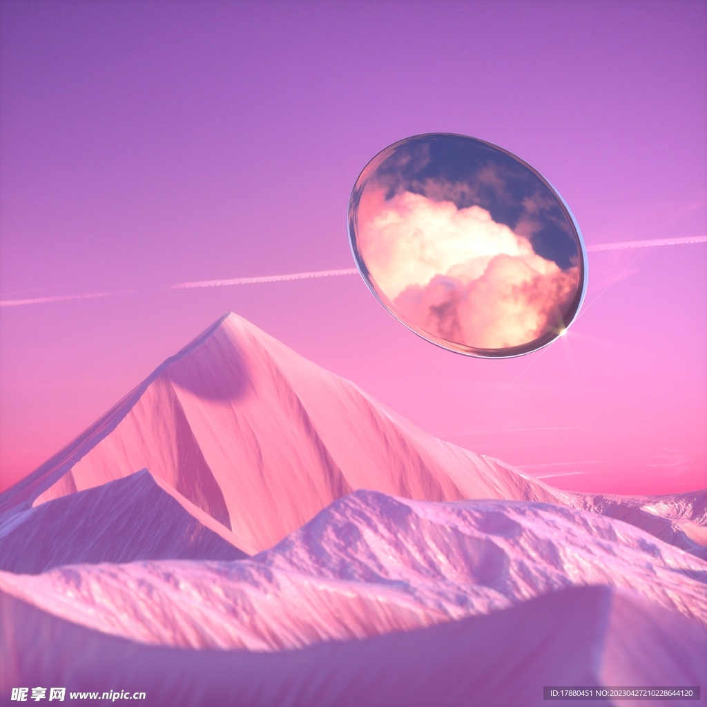 山脉