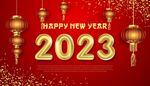 新年海报