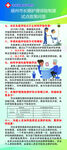 长期护理保险制度试点政策问答