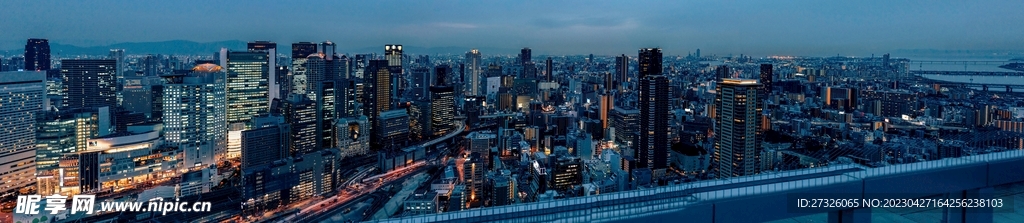 城市