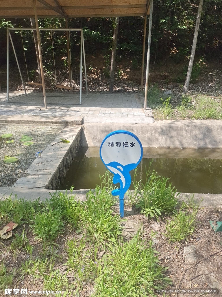 小河边指引