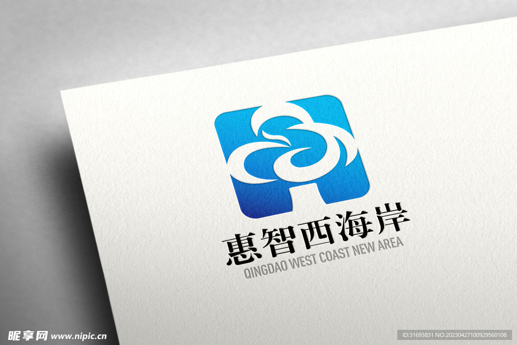 标志图片素材