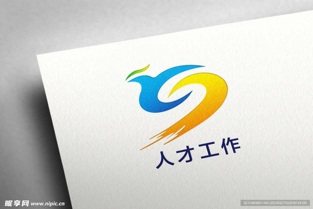 标志素材