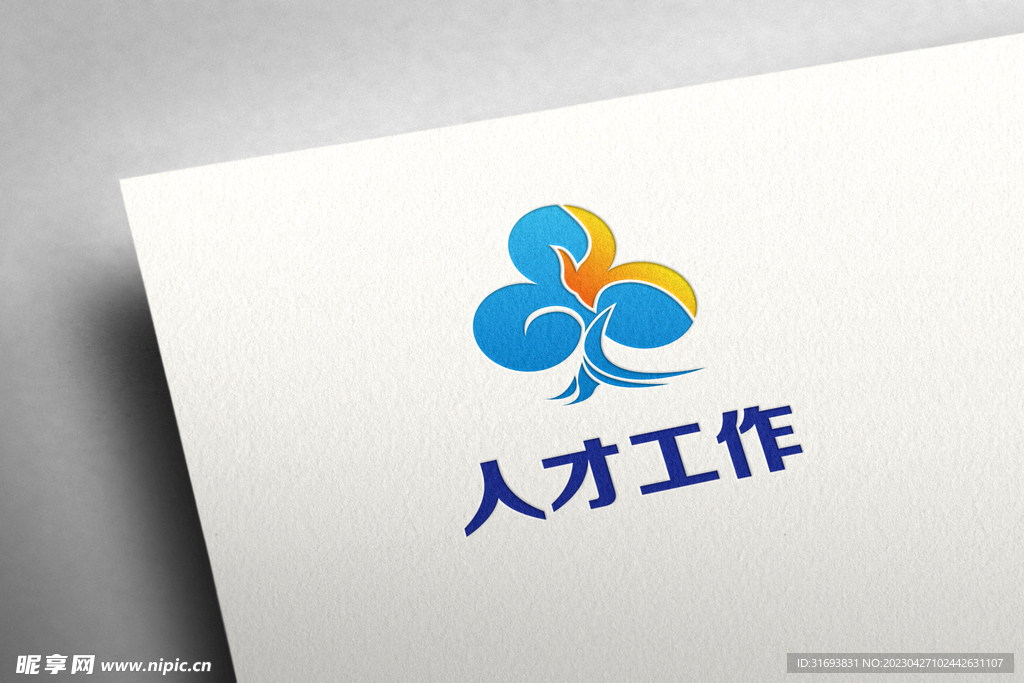标志素材