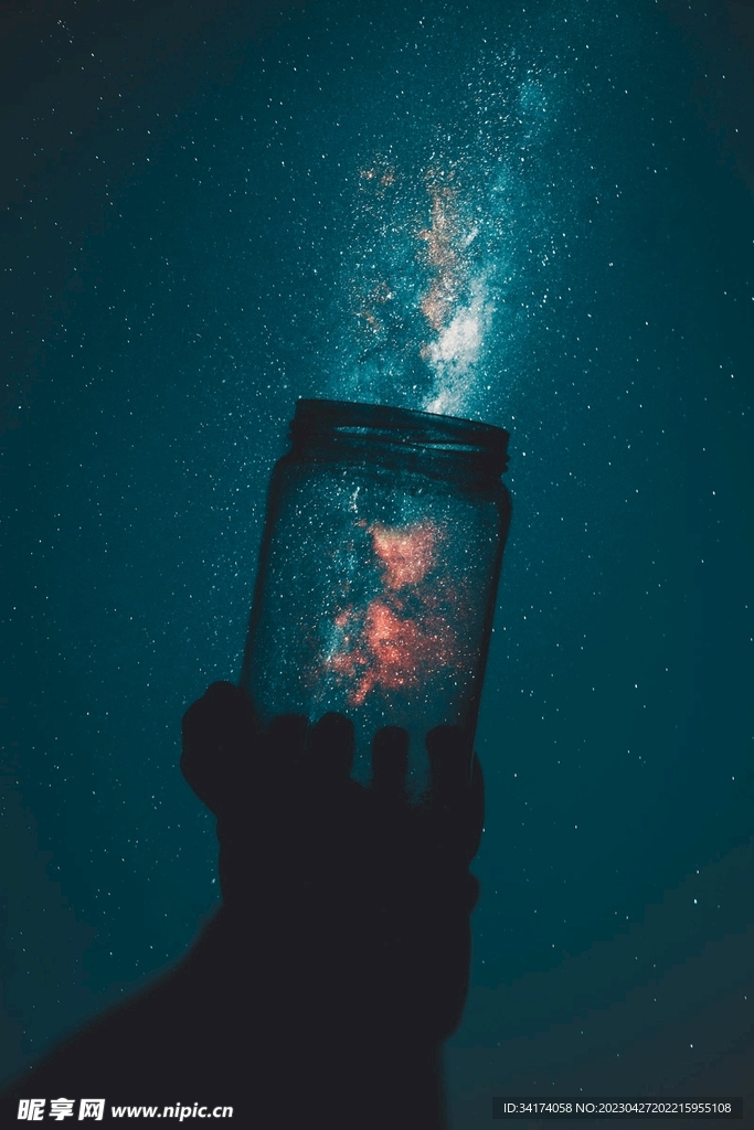 宇宙星空
