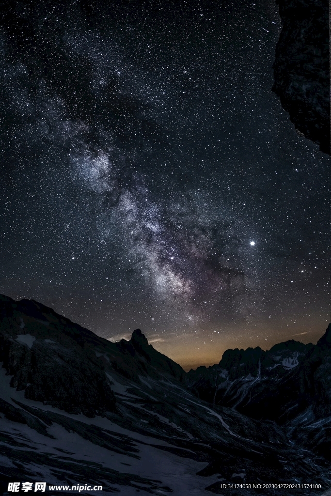 宇宙星空