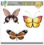 蝴蝶矢量卡通蝴蝶