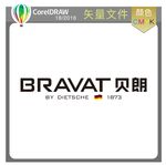 贝朗标识标志卫浴品牌LOGO