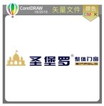 圣保罗整体门窗标识标志LOGO