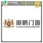 御鹏门窗标识标志LOGO