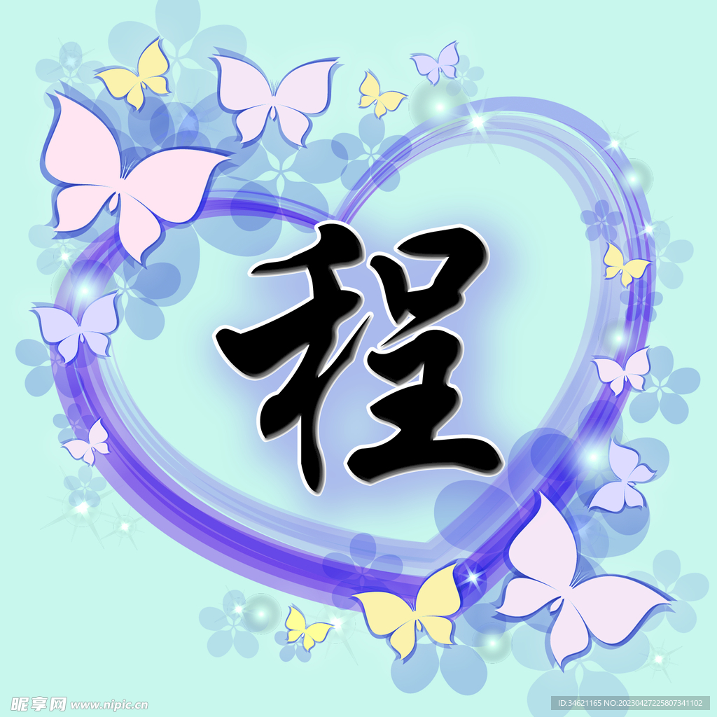 头像