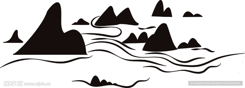 山