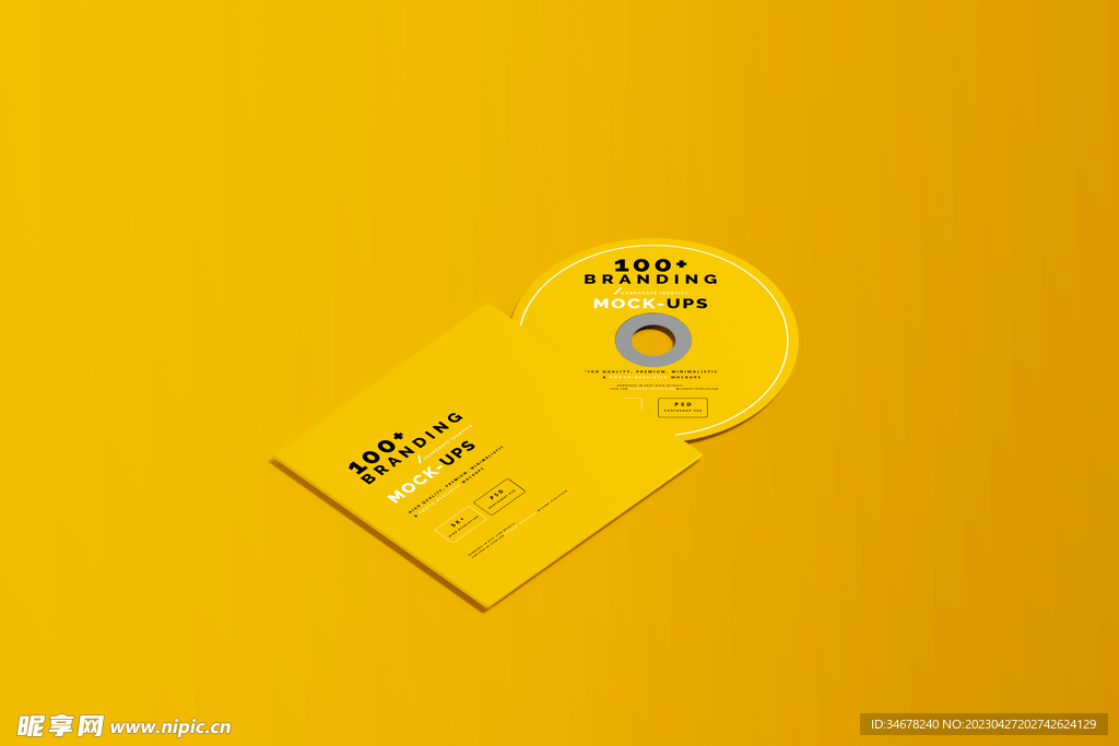 CD LOGO样机