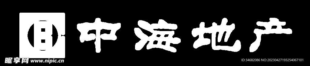 中海  LOGO  地产  