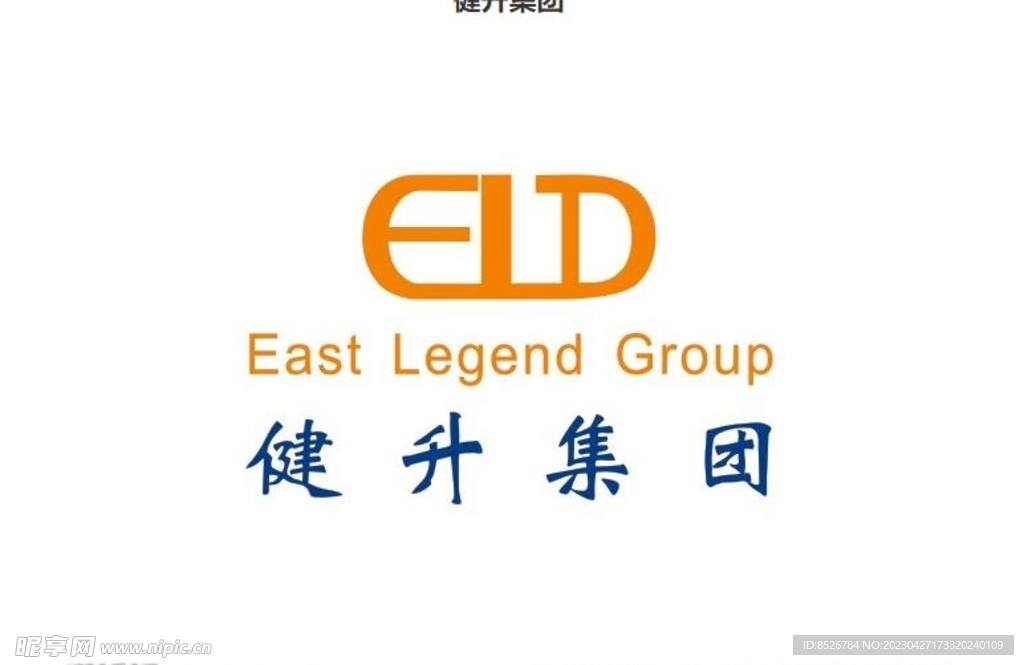 健升集团logo