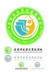 东营市东营区景苑学校LOGO