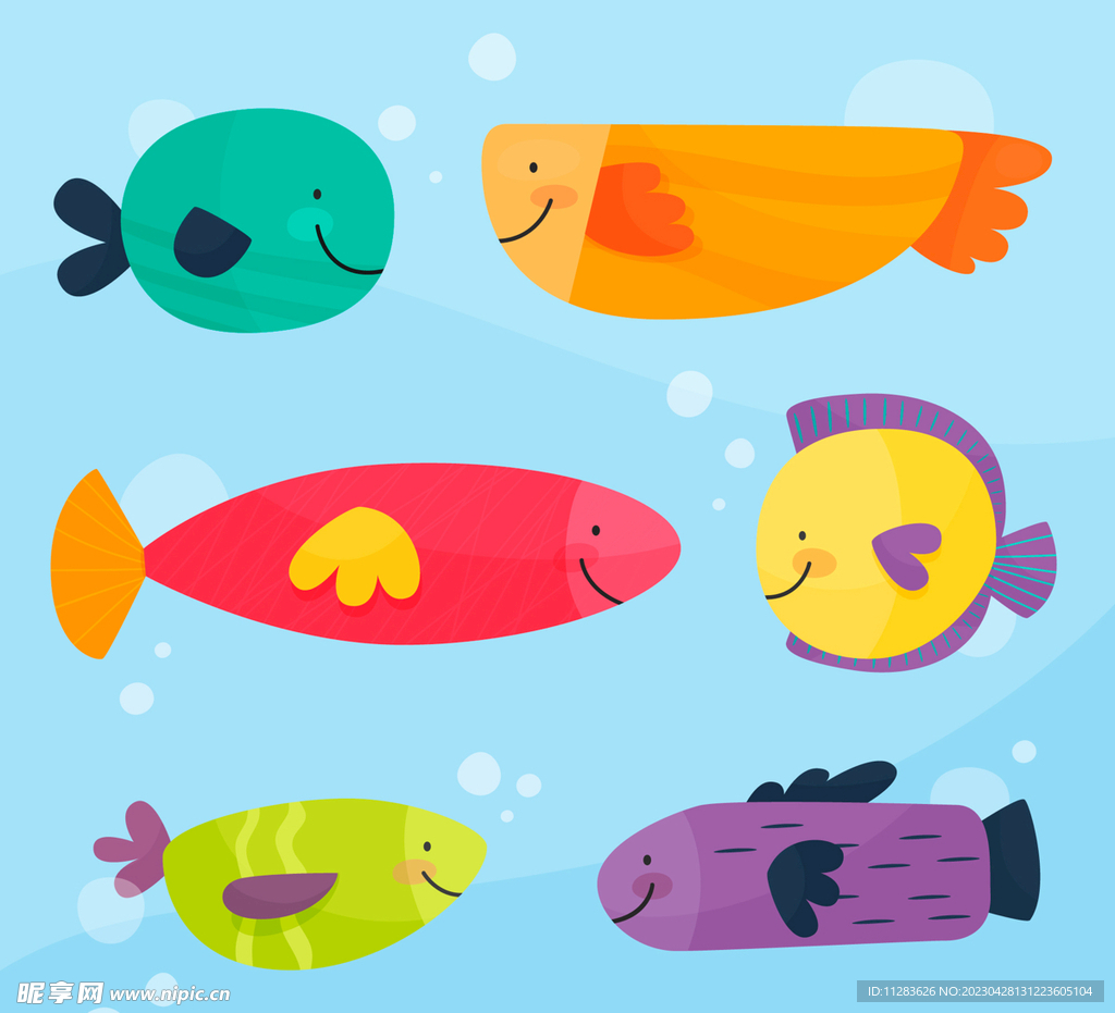 卡通海洋鱼类矢量图片素材免费下载 - 觅知网