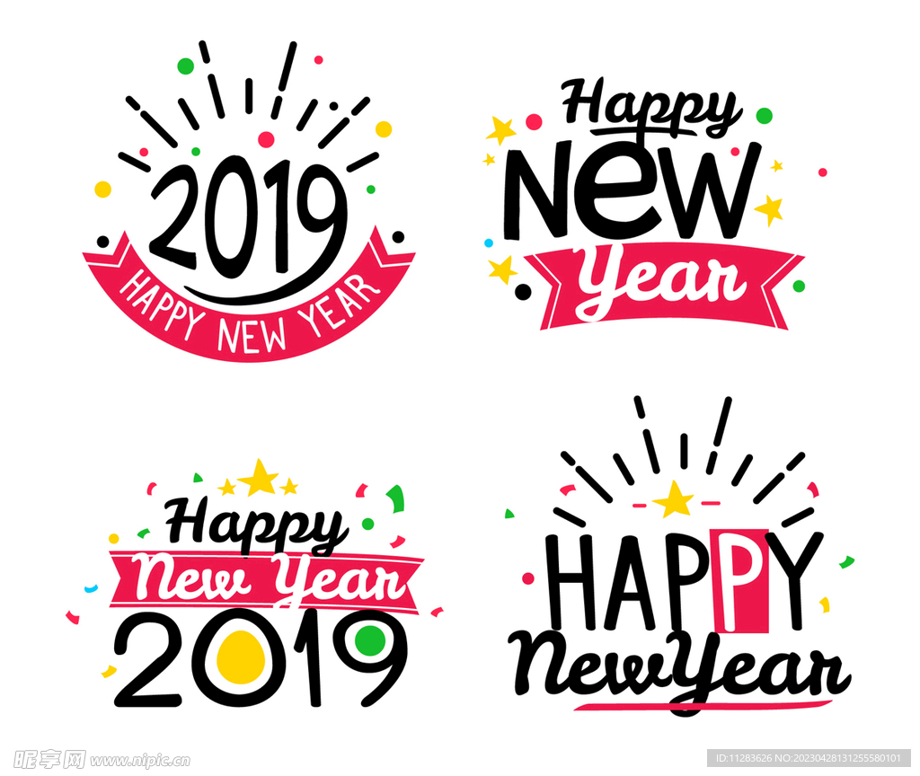 手绘新年标签