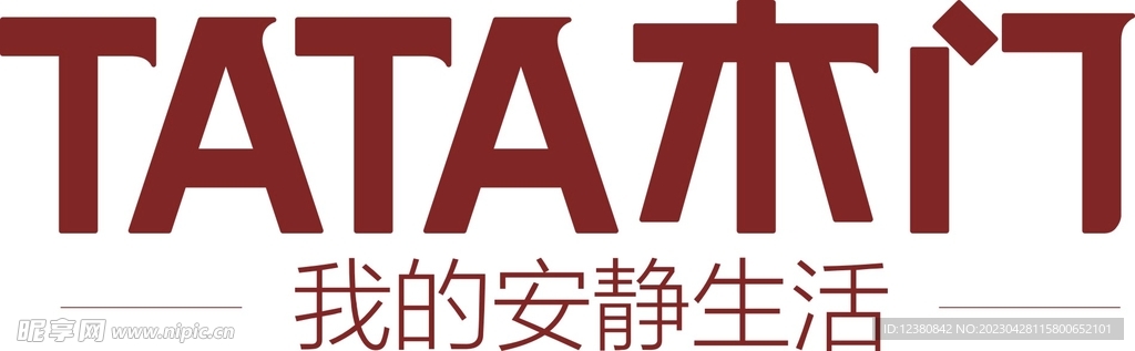 TATA木门