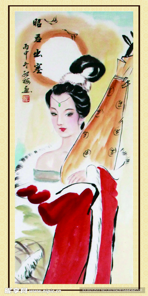 四大美女